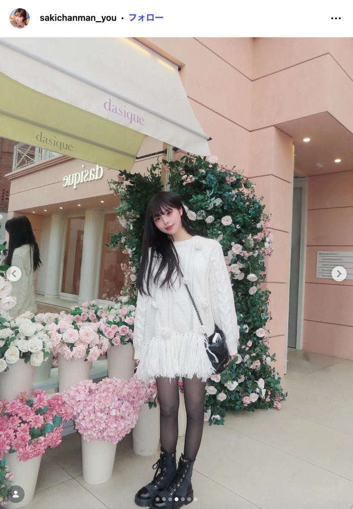 おさきInstagramより