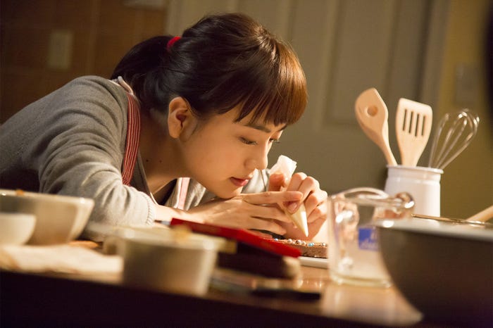 メイキング/松井愛莉