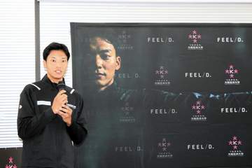 大経大・原口が明石スクールユニフォームカンパニーとスポンサー契約 棒高跳びで4月の日本学生陸上2連覇