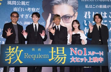 木村拓哉またサプライズ「俺、行くわ」観客席に降りて自らマイク向けて質問受ける 映画も動員92万人突破の大ヒット