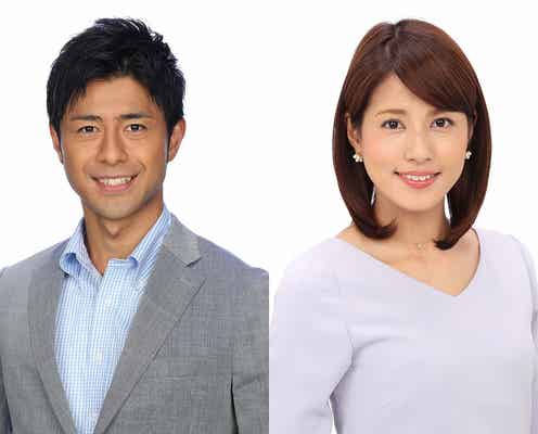 フジテレビ「FNS音楽特別番組」緊急生放送決定 「世界フィギュア」中止で特別プログラムに