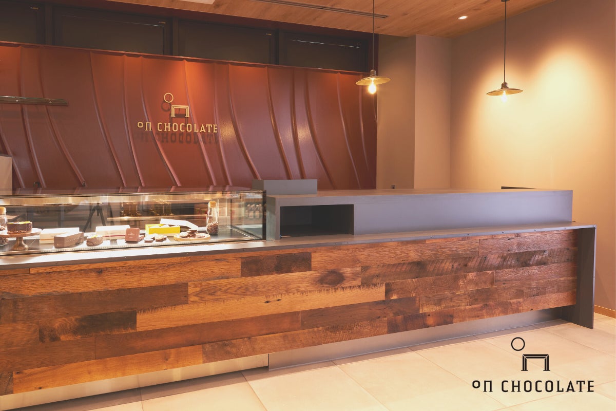 YUDANAKA BREWERY COMPLEX “U”／提供画像