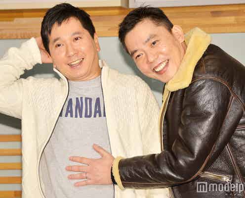 爆笑問題「SHOGUN」俳優は大学の先輩だった 意外な関係性告白「ニコって笑って…」