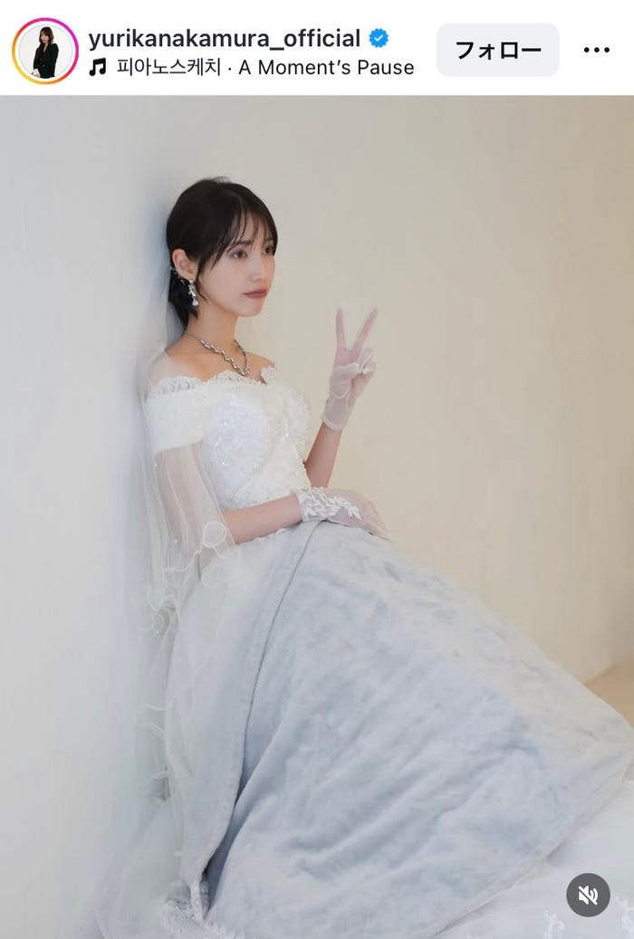 中村ゆりかInstagramより