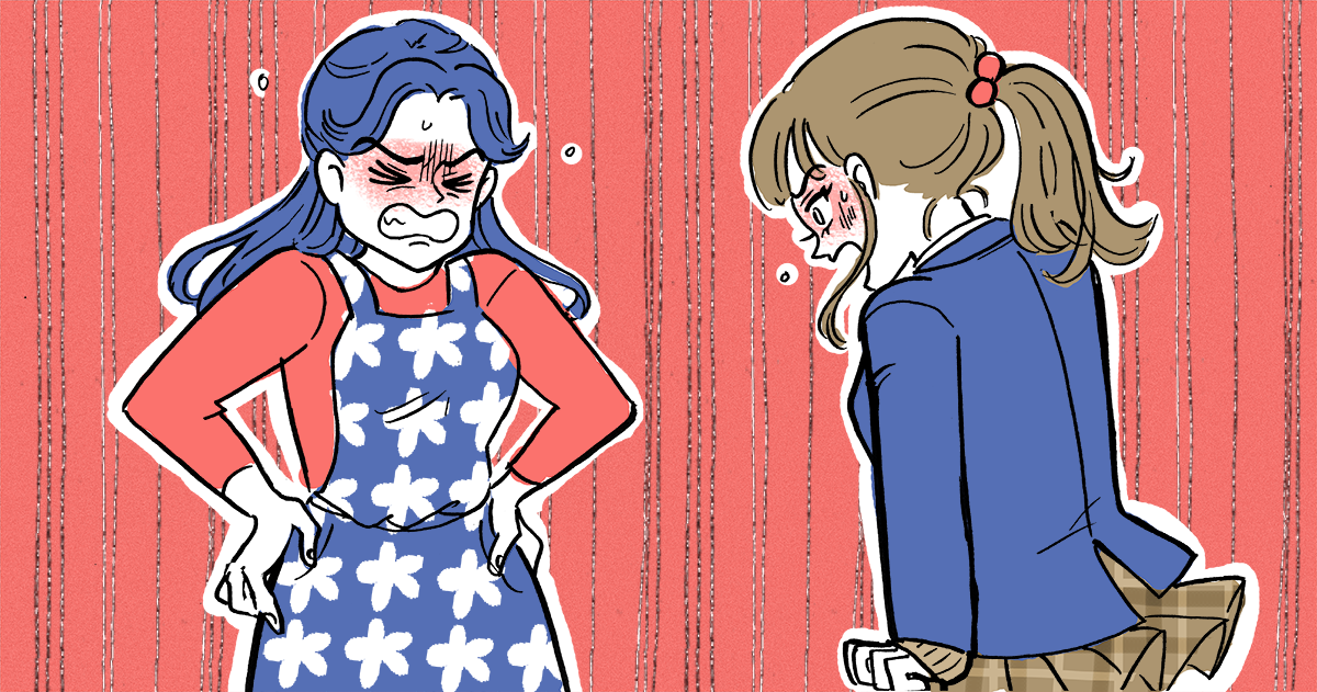 ＜過干渉？＞アルバイトを始めてから反抗的になった高校生。無断外泊まで…よくあること？