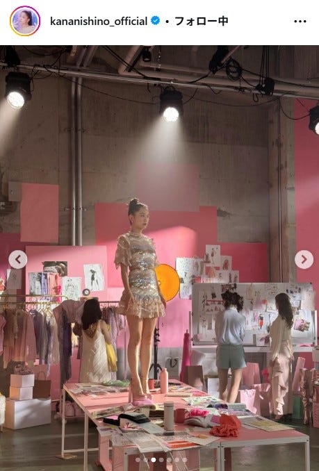 西野カナInstagramより