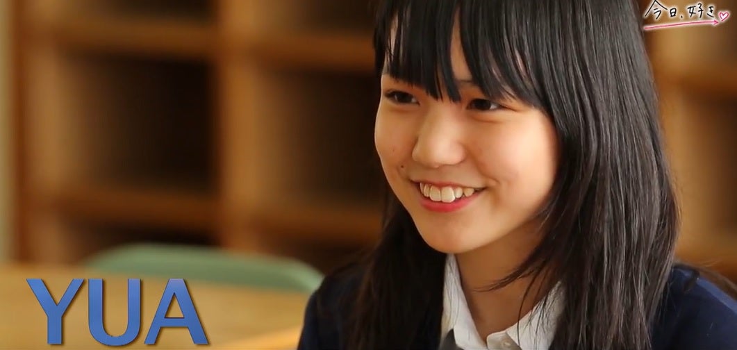 吉年優亜（ゆあにゃん）／ （C）AbemaTV