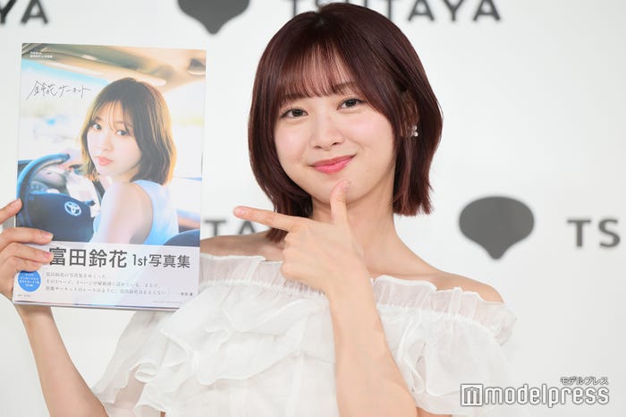 富田鈴花(C)モデルプレス