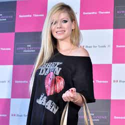 アヴリル・ラヴィーン