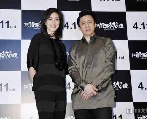 天海祐希「見られるのが恥ずかしい」 市川染五郎と過去を振り返る