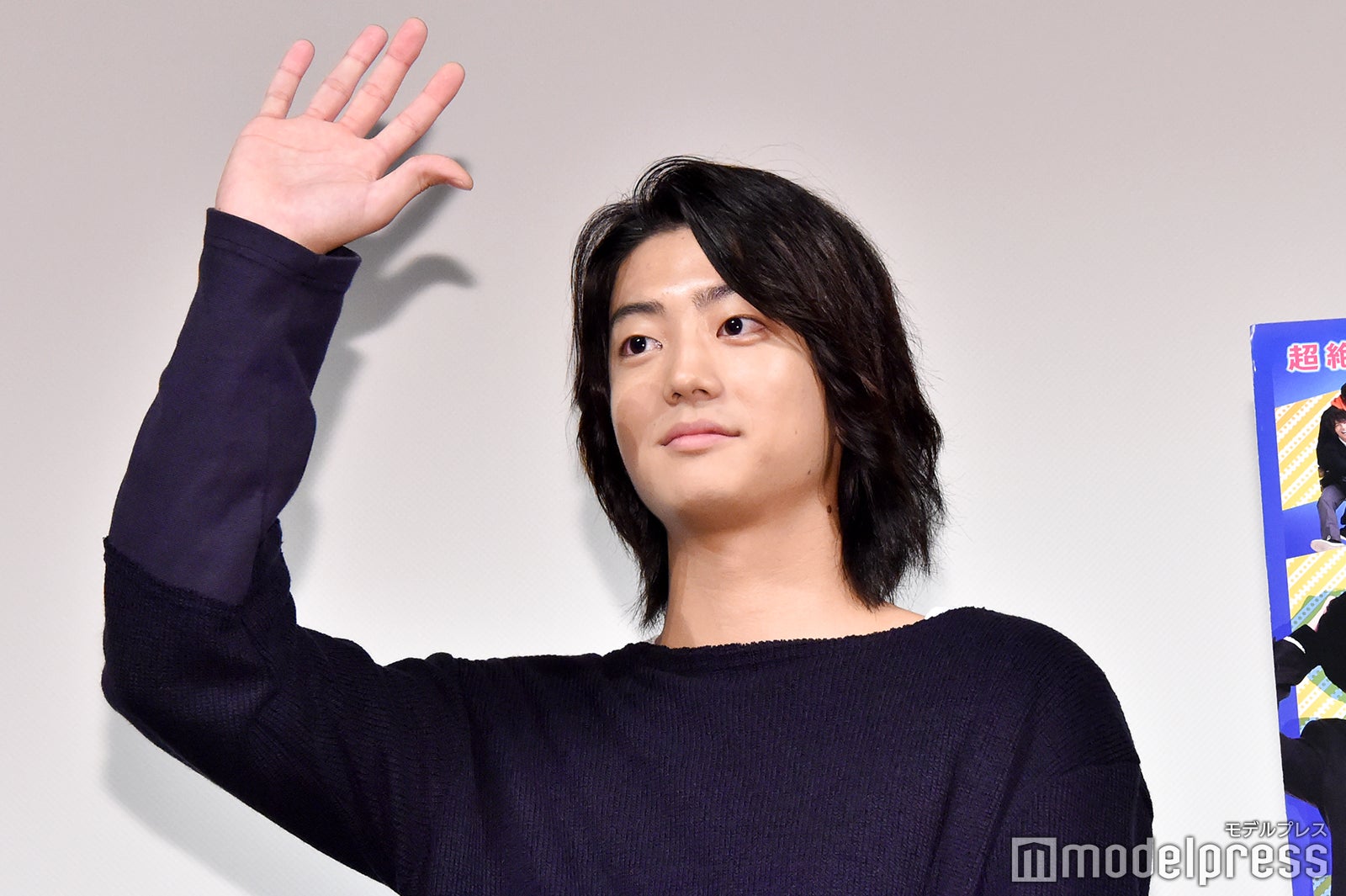 伊藤健太郎 （C）モデルプレス