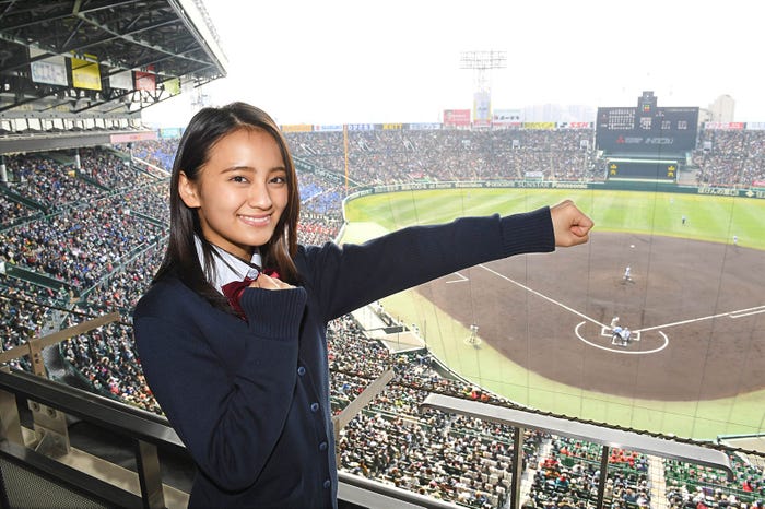 岡田結実(提供写真)