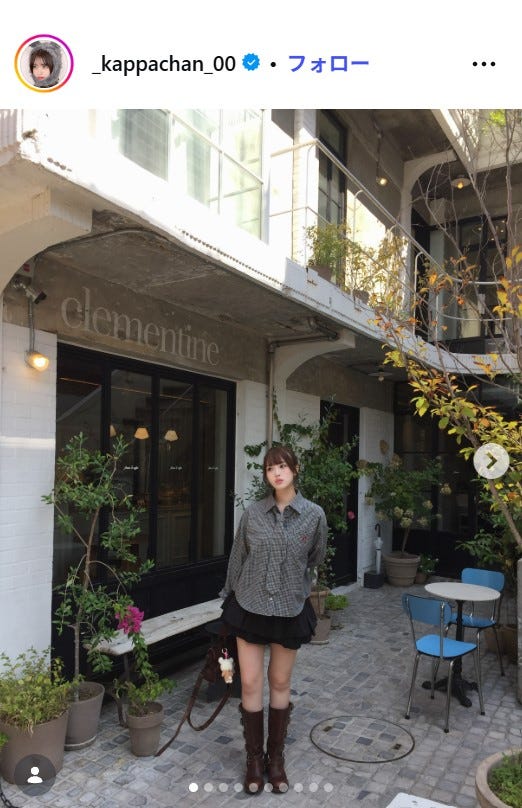 かっぱInstagramより