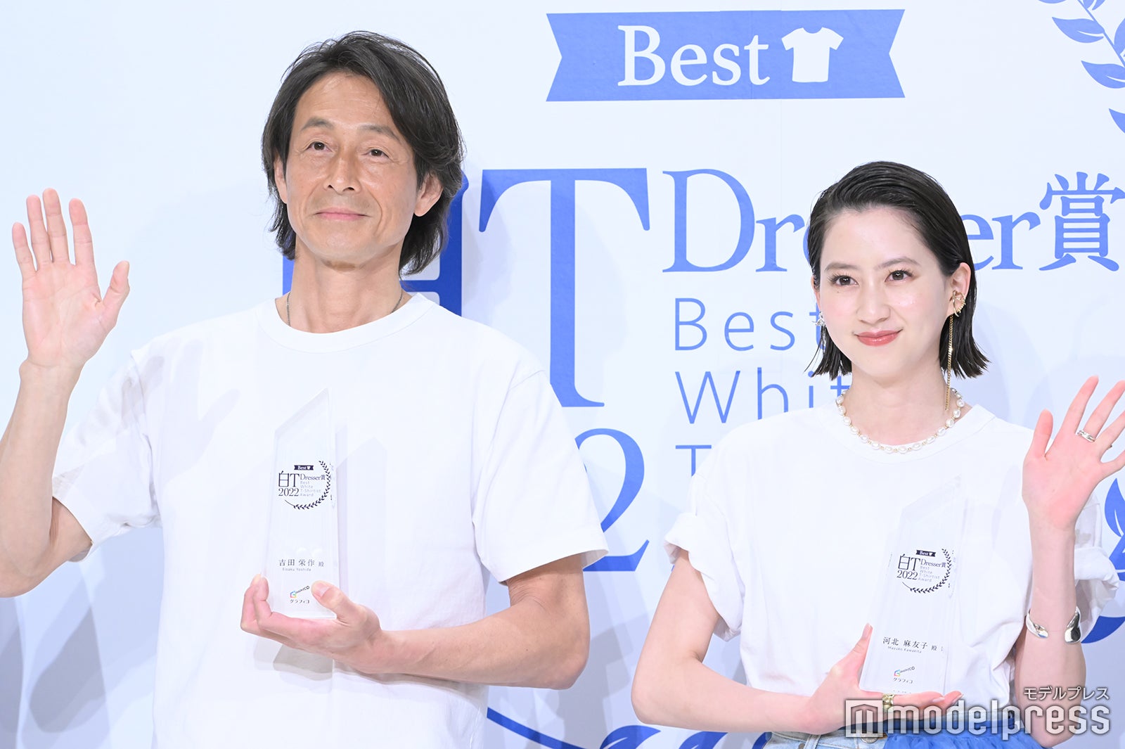 吉田栄作、河北麻友子（C）モデルプレス