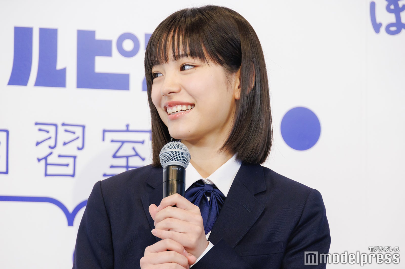 當真あみ（C）モデルプレス