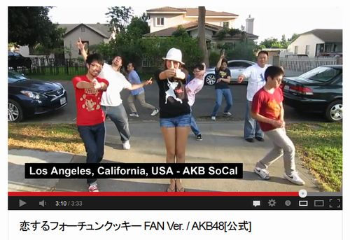 AKB48、“恋チュン”が世界的ムーブメントに　ファンバージョンMV公開