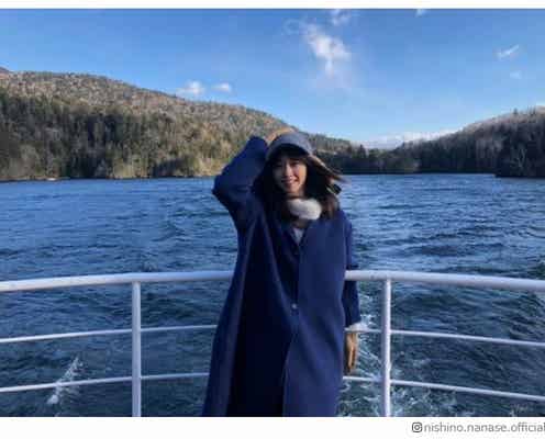 西野七瀬、“彼女感”溢れる遊覧船動画に「キュン死」「好きです」の声