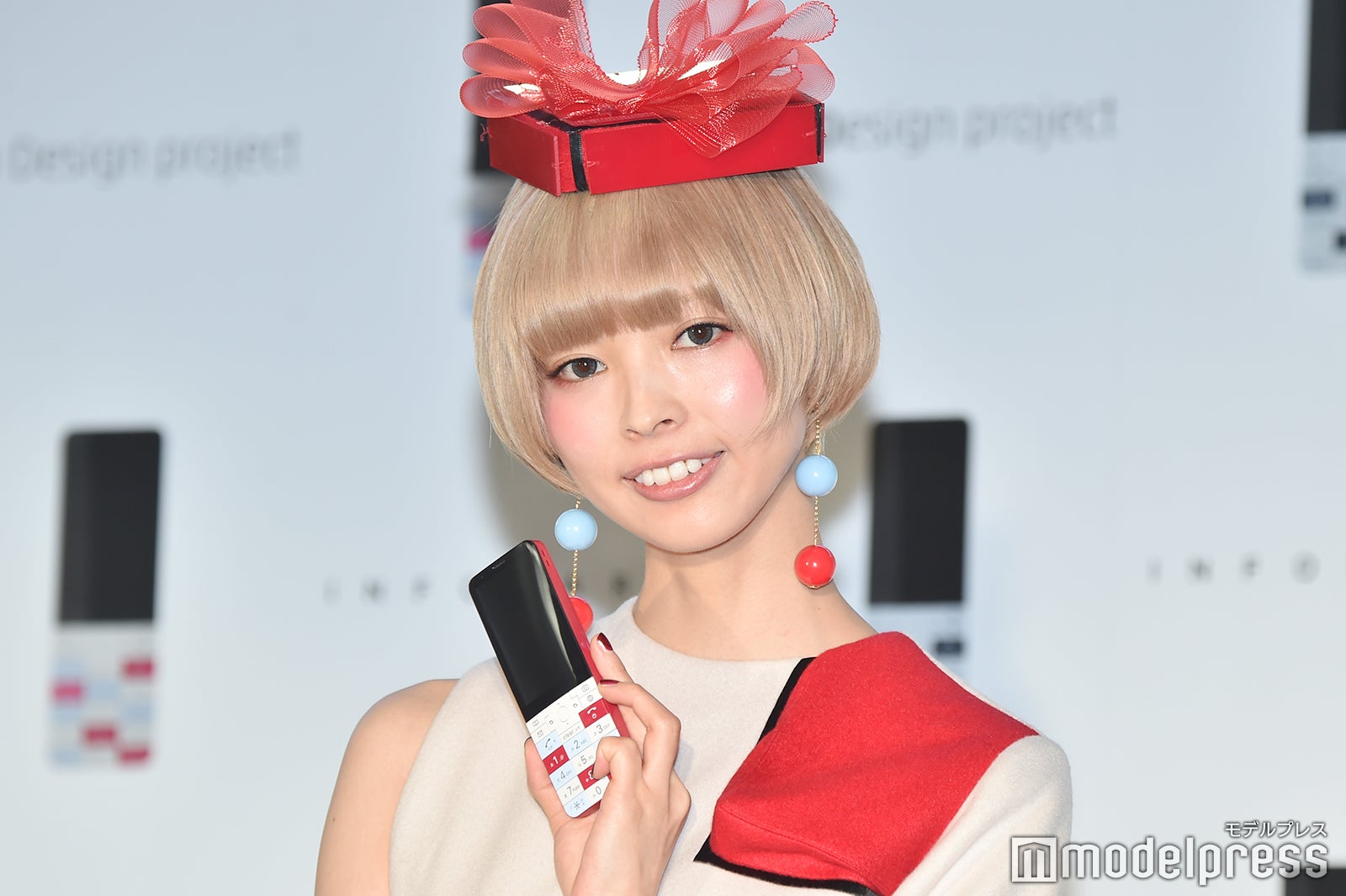 最上もが（C）モデルプレス