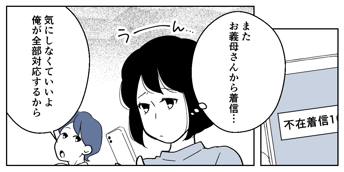 5_1_1