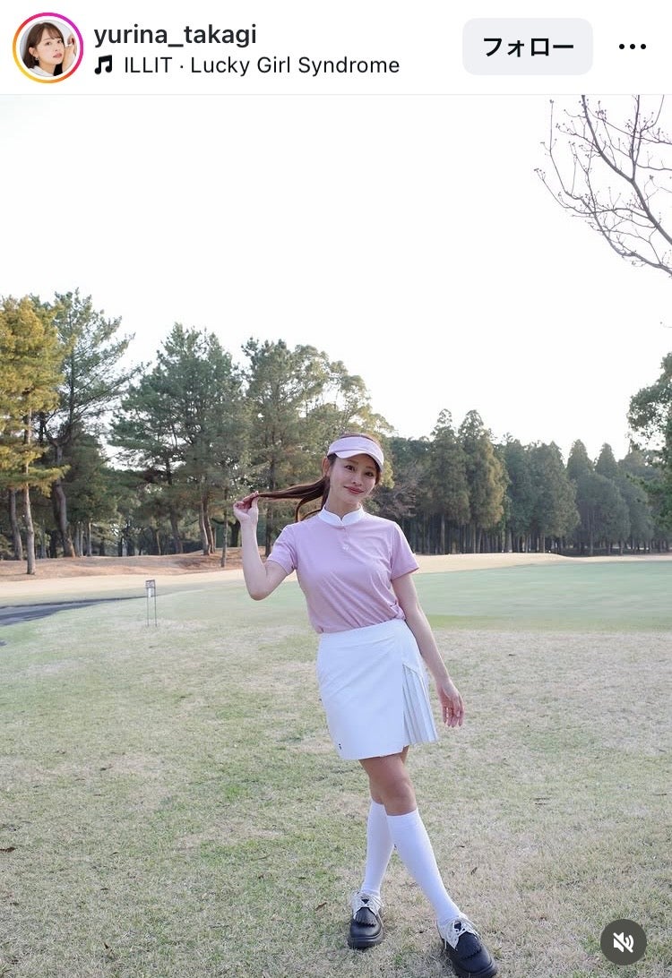 高木由梨奈Instagramより