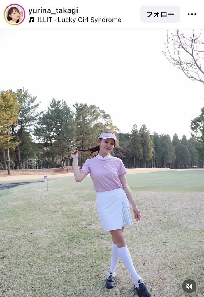 高木由梨奈Instagramより