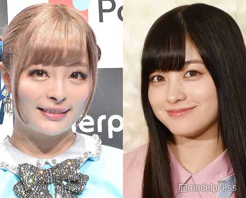 きゃりーぱみゅぱみゅ、28歳バースデー迎え橋本環奈も祝福