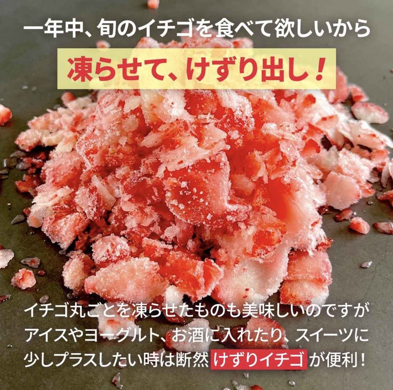 画像2: