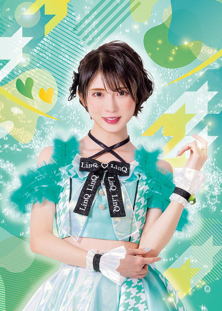 海月らな（提供写真）