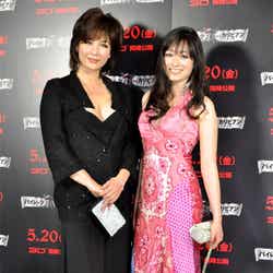 マリアン、ERICA