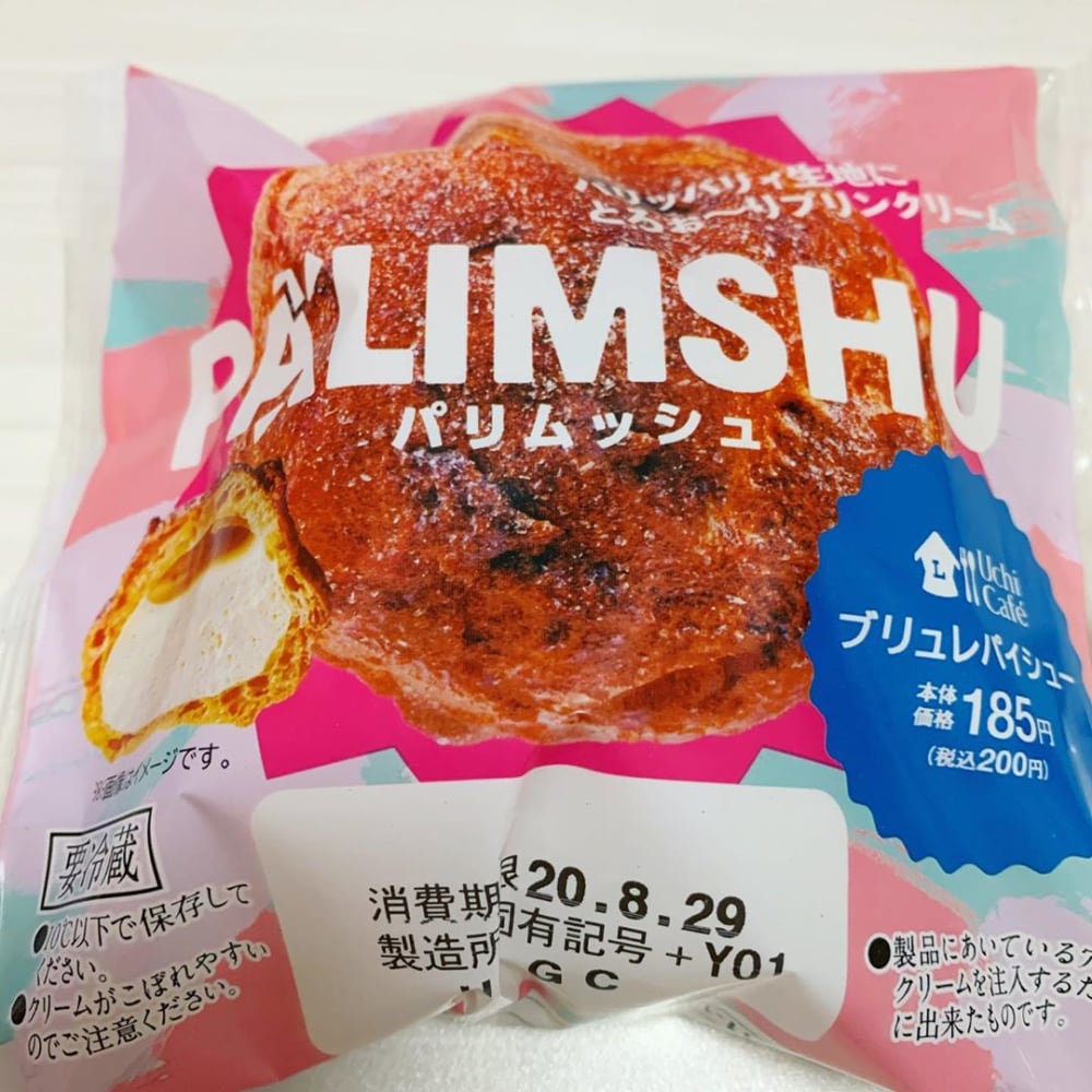 ローソン「パリムッシュ」