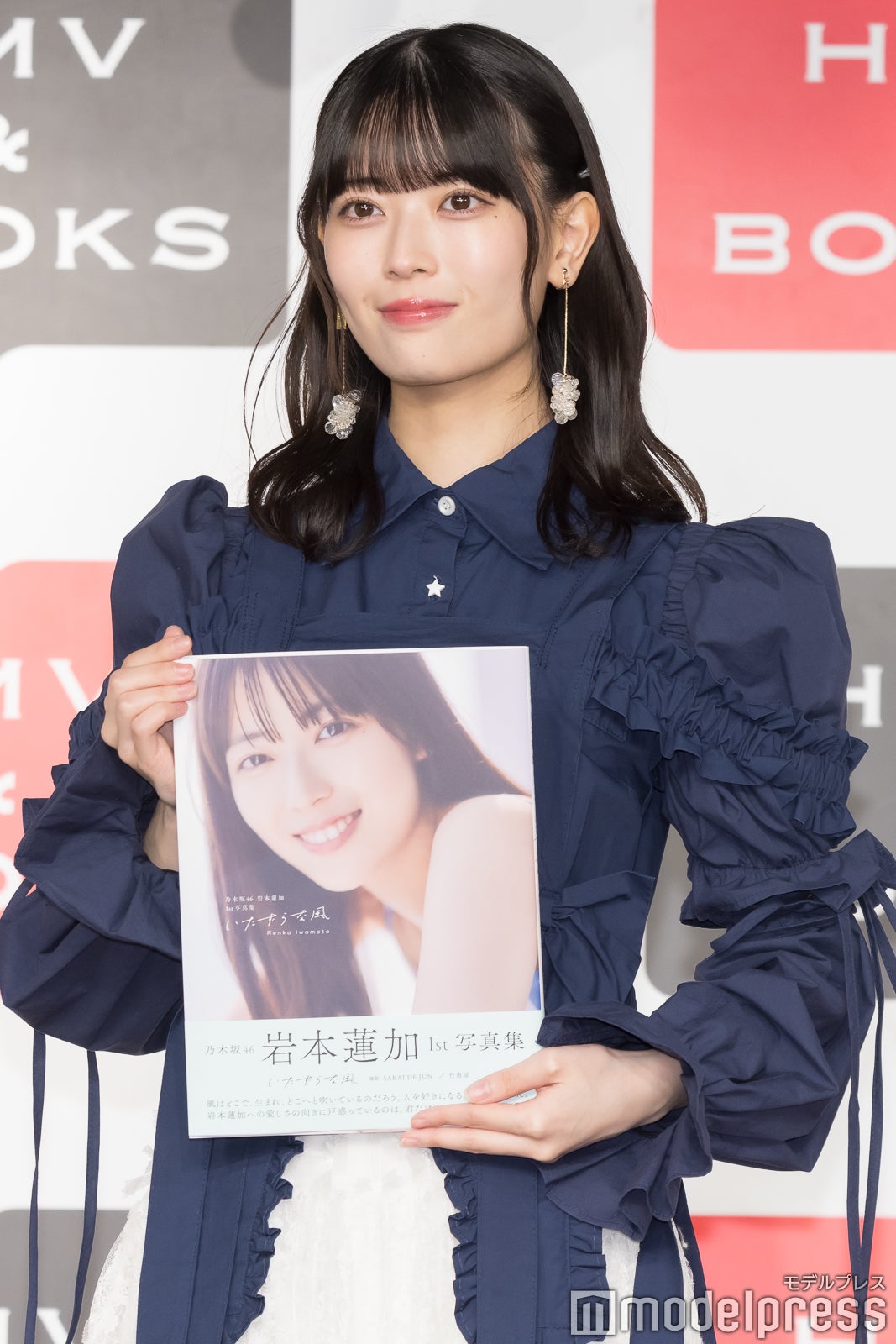 岩本蓮加（C）モデルプレス