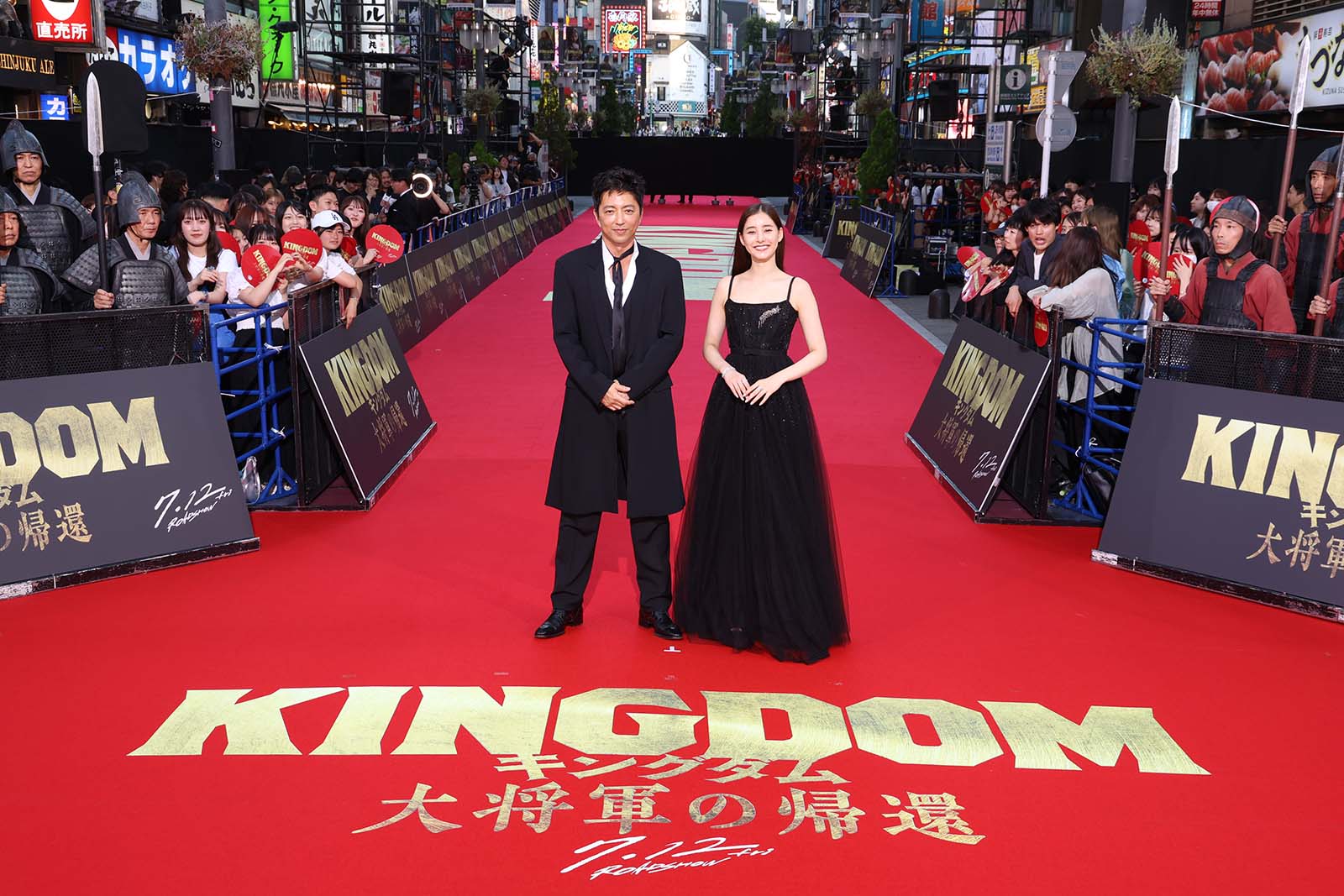 大沢たかお、新木優子（提供写真）