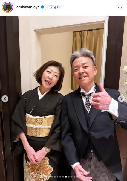 AMI Instagramより