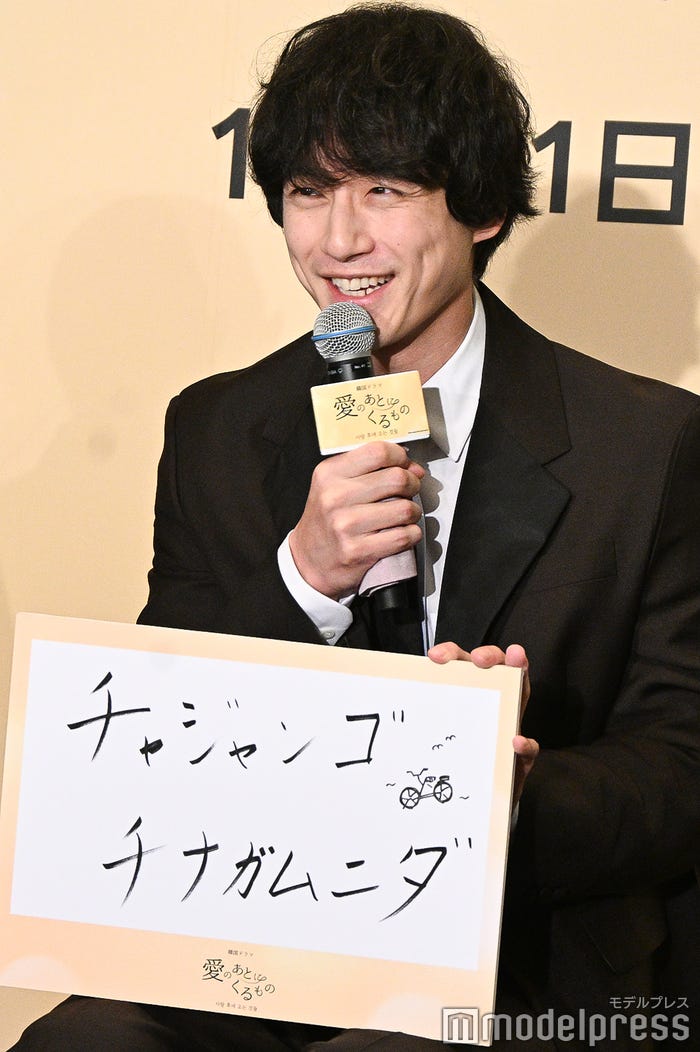 「自転車通ります」の韓国語が気に入った坂口健太郎(C)モデルプレス