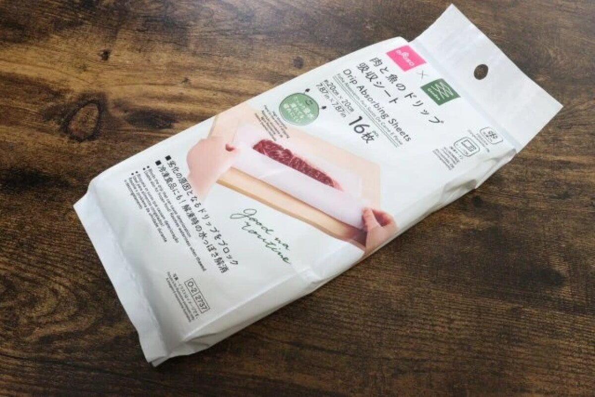 ダイソー　肉と魚のドリップ吸収シート（16枚）