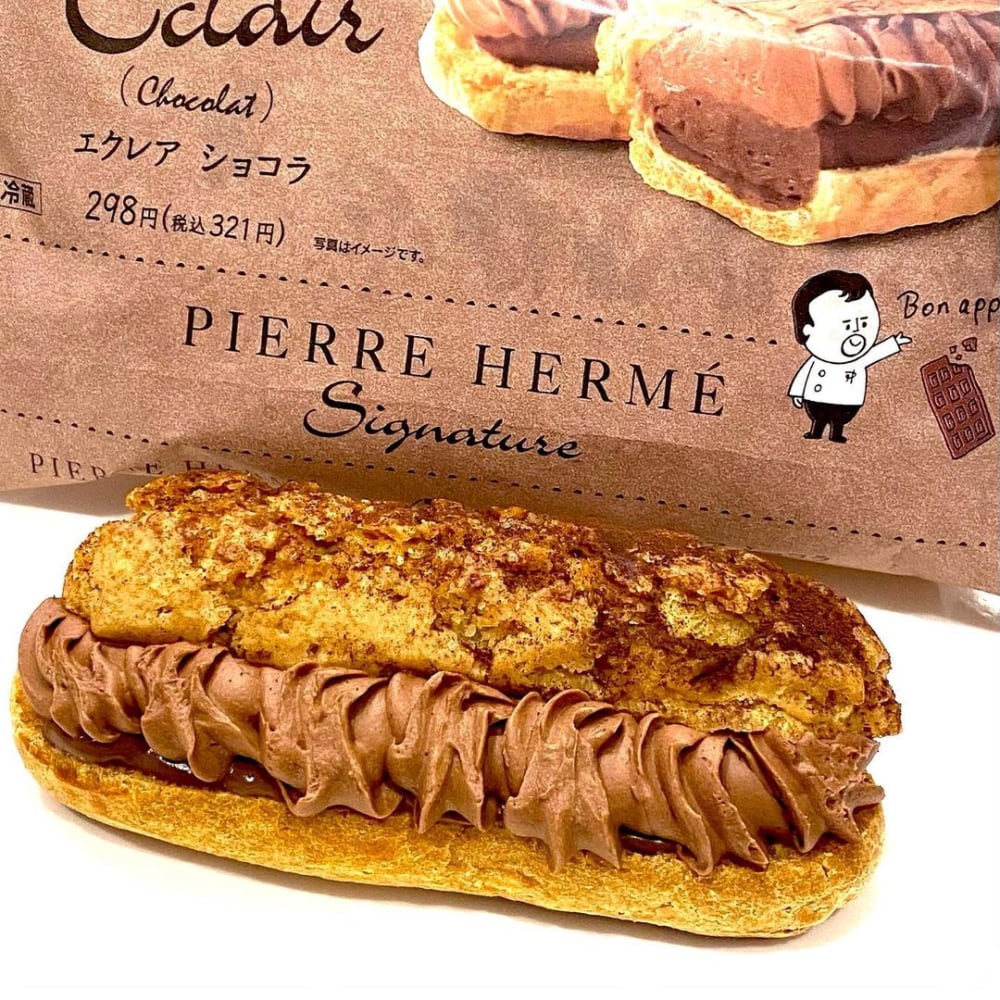 ピエール・エルメ シグネチャーエクレアショコラ