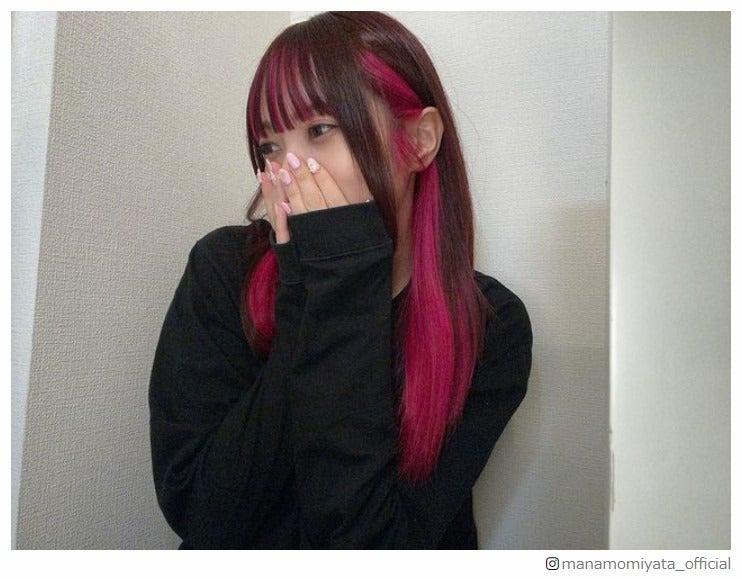 元日向坂46宮田愛萌、“ずっとやりたかった”派手ピンクに髪色チェンジ「新鮮で可愛い」「似合う」の声