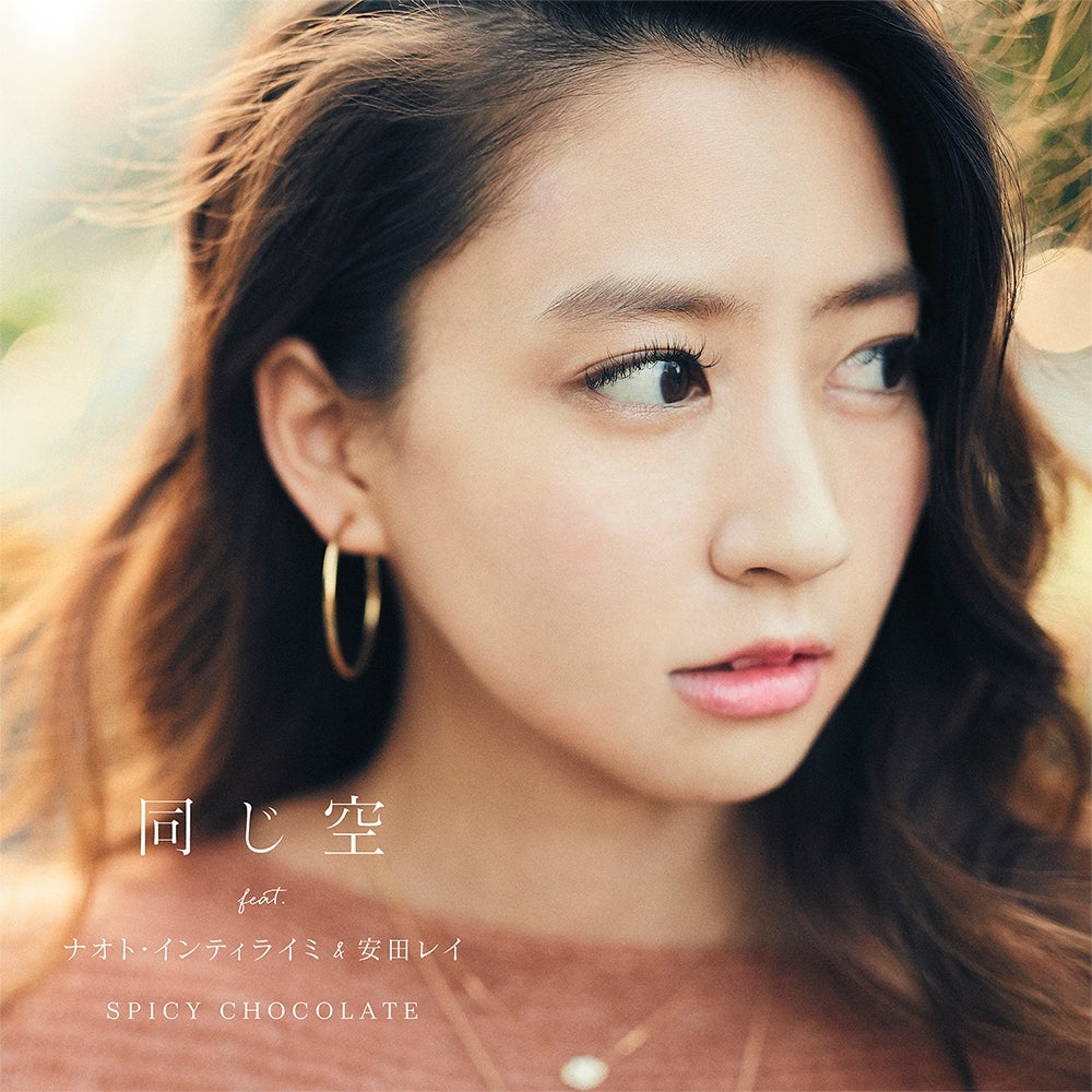 河北麻友子に熱烈オファー「女優として魅せる表情も素敵」