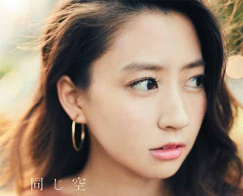 河北麻友子に熱烈オファー「女優として魅せる表情も素敵」