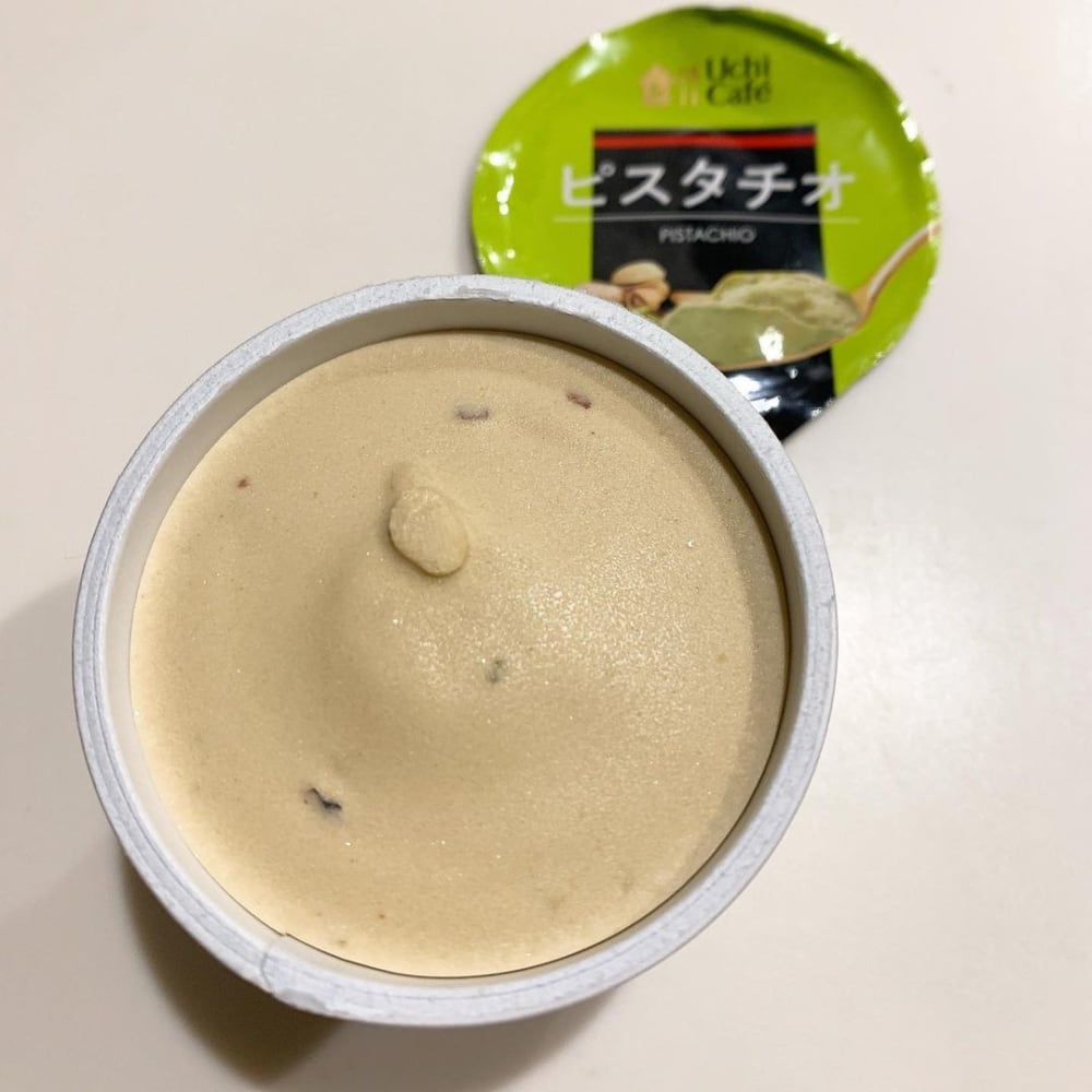 ローソン「ウチカフェピスタチオ」