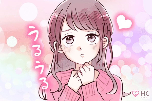 これは好きですわ 男性がキュンとときめく隠れいじられ女子の4つの特徴 モデルプレス