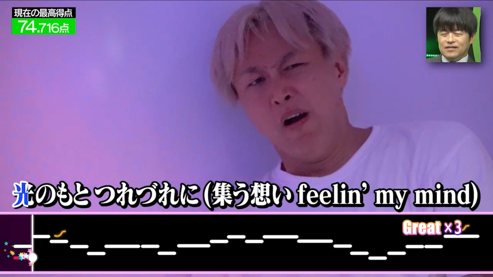 お見送り芸人しんいち（C）DMM TV