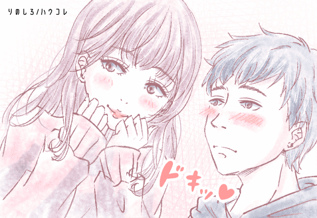 ふとした仕草に男性がドキッとする瞬間、意外なほど単純なんです