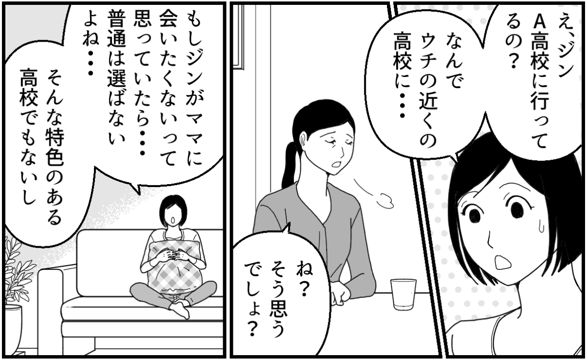 11_1_1