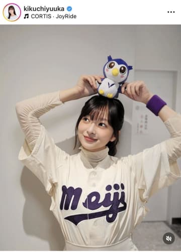 「眼福すぎる」人気美女キャスター 激レア名門野球部ユニ姿に衝撃「ほんとうに天使」「ガチかわいい！！！」「似合いすぎ」