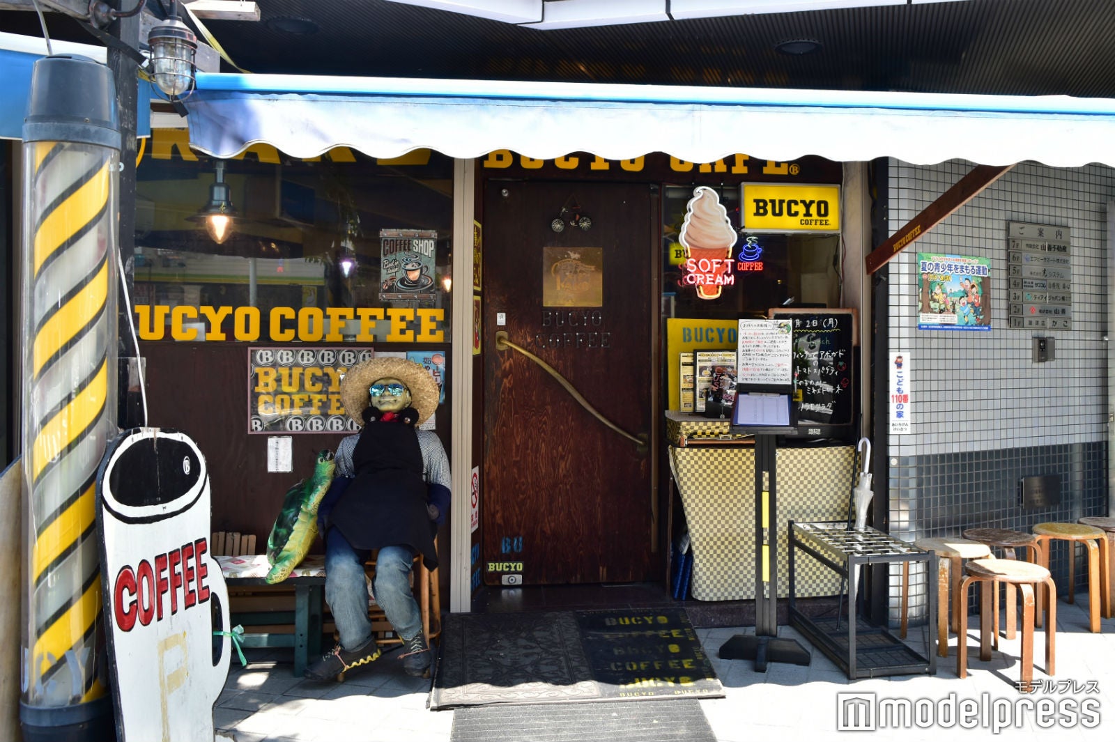 「KAKO BUCYO COFFEE」の外観 （C）モデルプレス