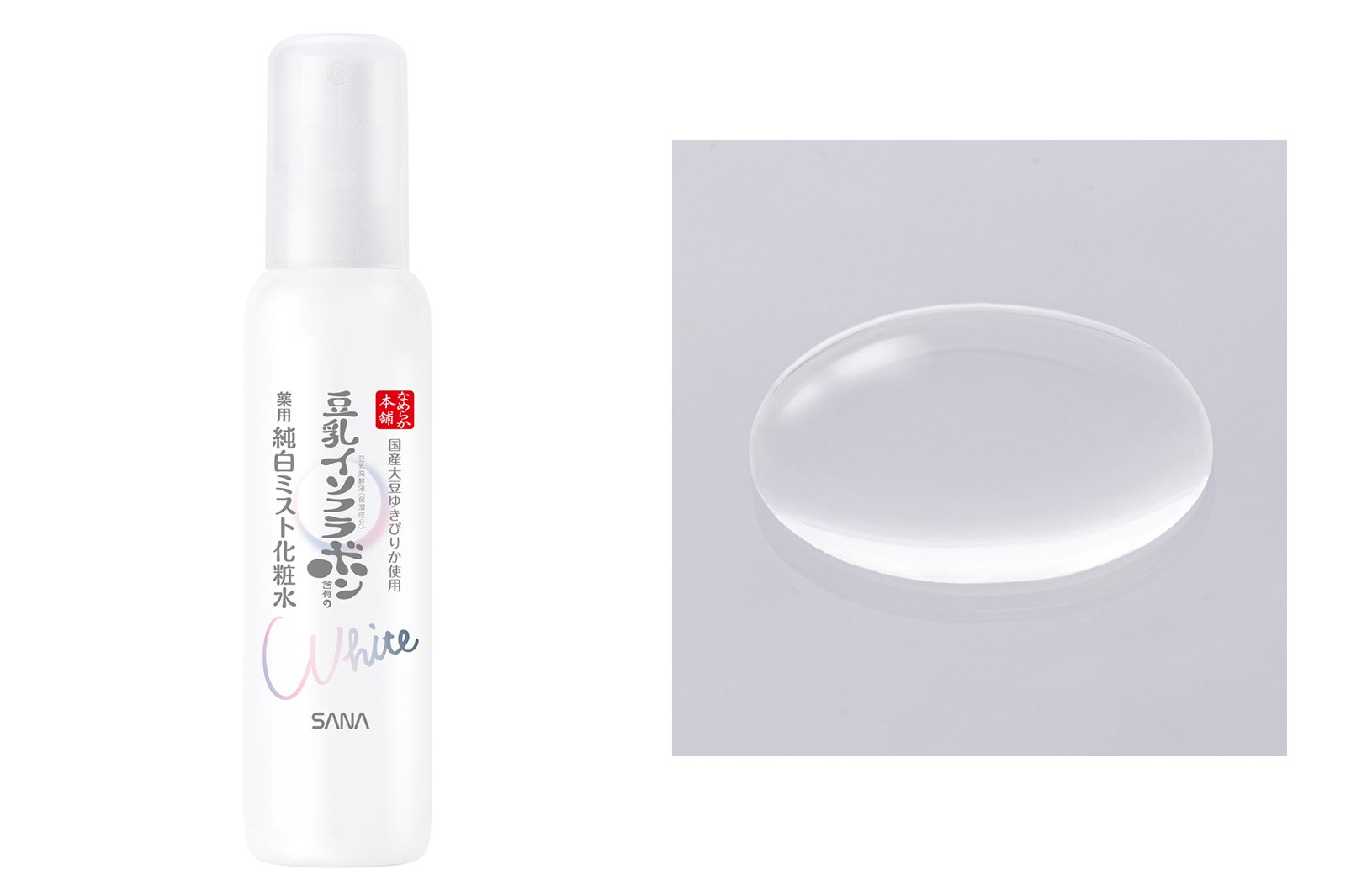 「薬用美白ミスト化粧水」 （画像提供：常盤薬品工業株式会社）