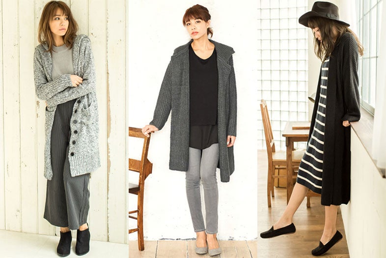 秋ファッションは「コーディガン」がなくちゃ始まらない！