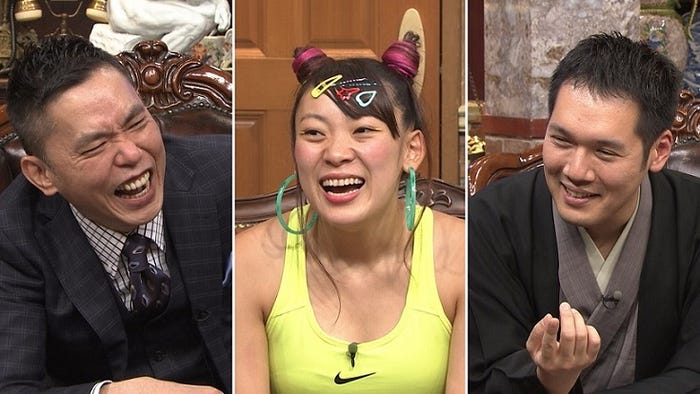 (左から)太田光、フワちゃん、神田松之丞(C)テレビ朝日