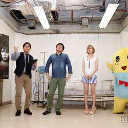 (左2番目から)山里亮太、水沢アリー、なっしー